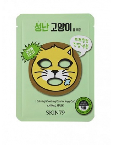 Skin79 Animal Mask-Cat