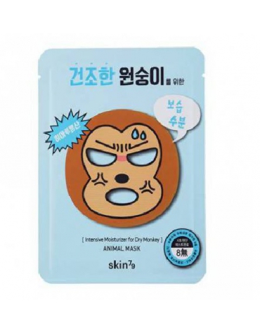 Skin79 Animal Mask-Mono