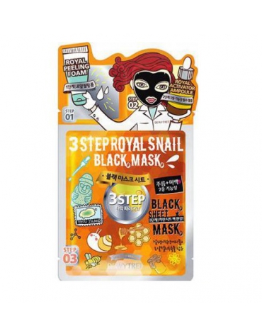 Dewytree 3step Royal Snail Black Mask