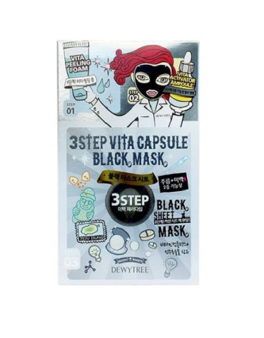Dewytree 3step Vita Capsule Black Mask