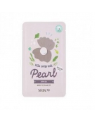 SKIN 79 Fresh Garden Mask Pearl