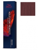 Koleston Perfect Me+ 6/41 60g Rubio Oscuro Cobrizo Ceniza
