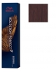 Koleston Perfect Me+ 6/77 60g Rubio Oscuro Marron