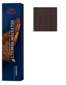 Koleston Perfect Me+ 60g 5/71 Castaño Claro Marron Ceniza