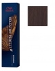 Koleston Perfect Me+ 60g 5/71 Castaño Claro Marron Ceniza