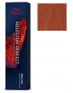 Koleston Perfect Me+ 88/43 Rubio claro intenso cobrizo dorado 60g