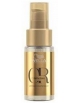 Wella OIL REFLECTIONS  30 ml.