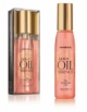 Montibel·lo Gold Oil Essence Tsubaki Oil 130ml